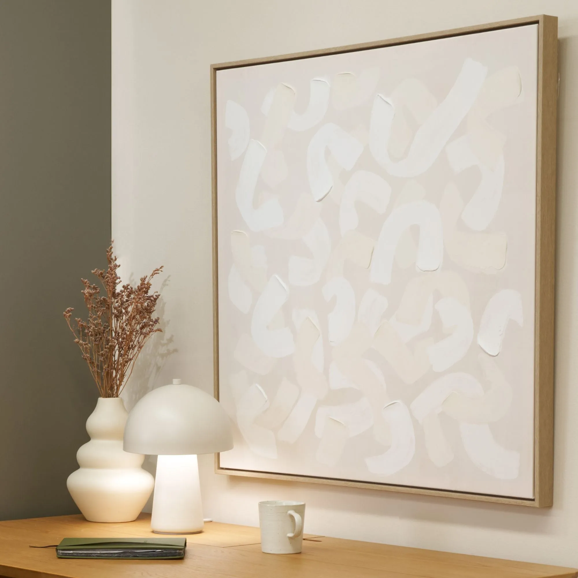 Artoo Table Lamp - Parchment