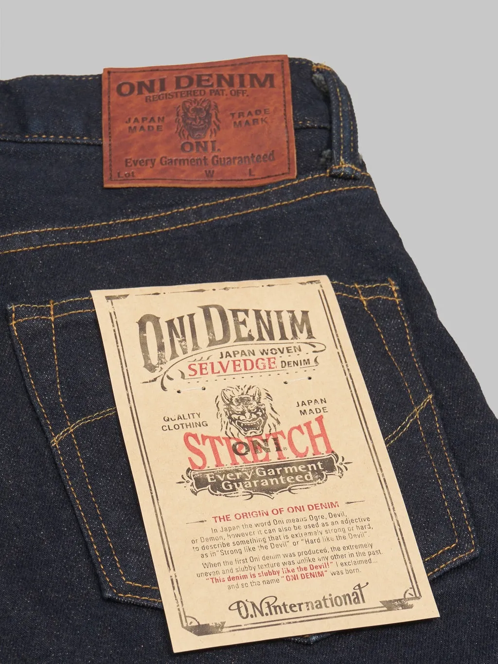 ONI Denim 122S-MOCA "Mocha Weft" 15oz Stretch Relax Tapered Jeans