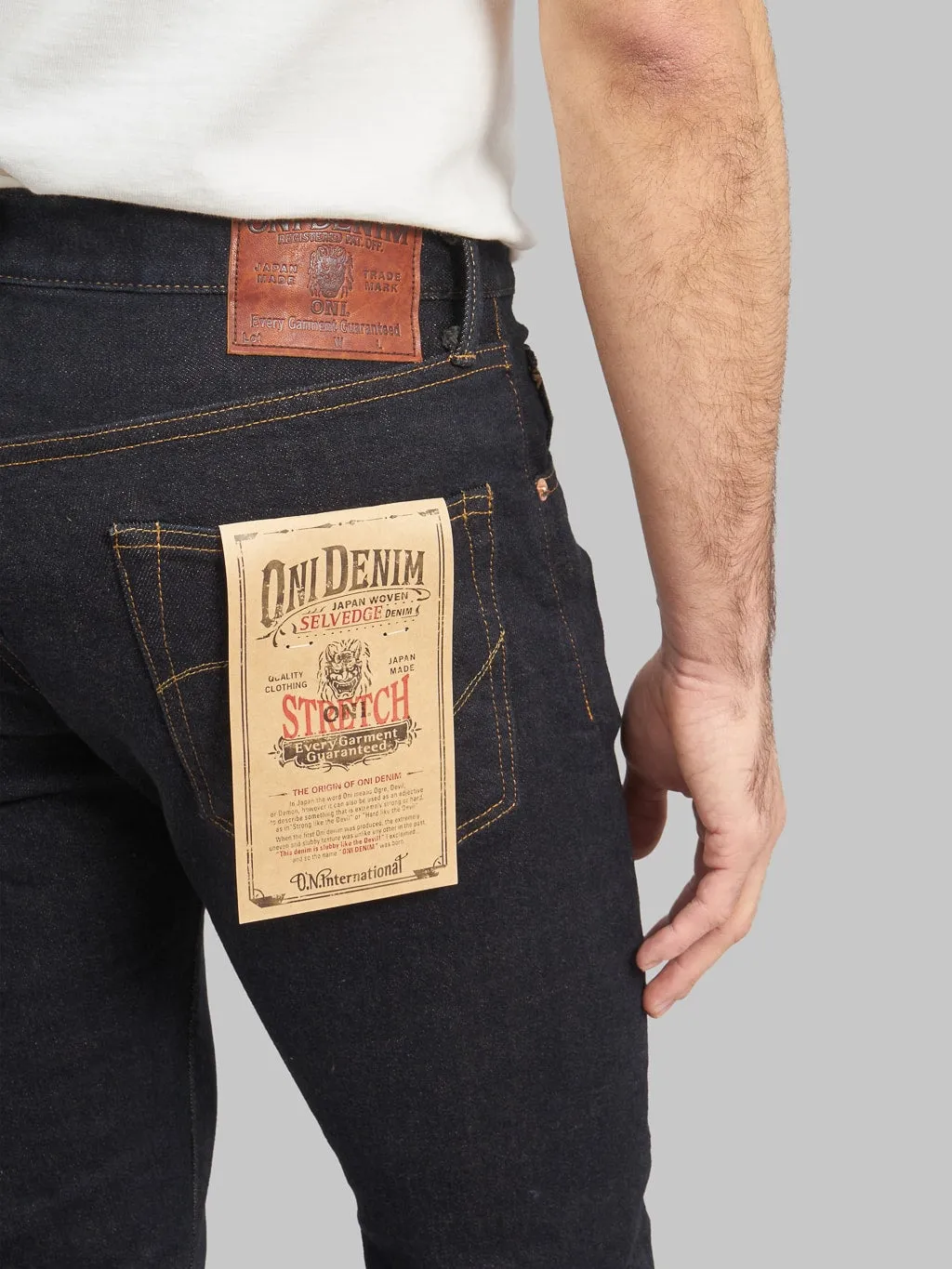 ONI Denim 122S-MOCA "Mocha Weft" 15oz Stretch Relax Tapered Jeans