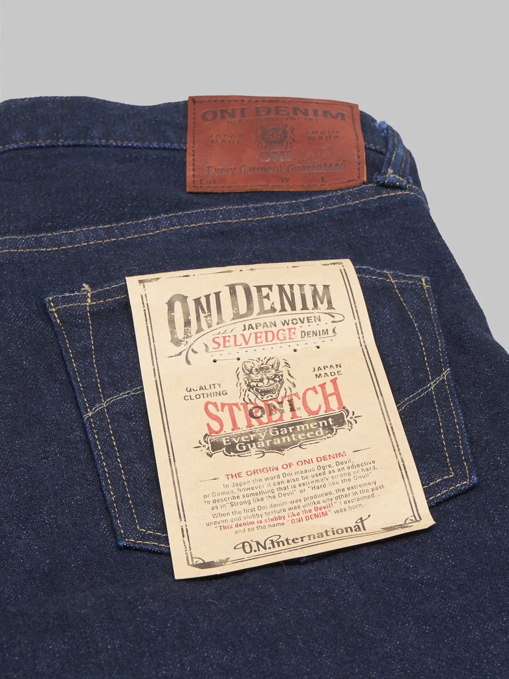 ONI Denim 122S-VIOLET "Violet Weft" 15oz Stretch Relax Tapered Jeans