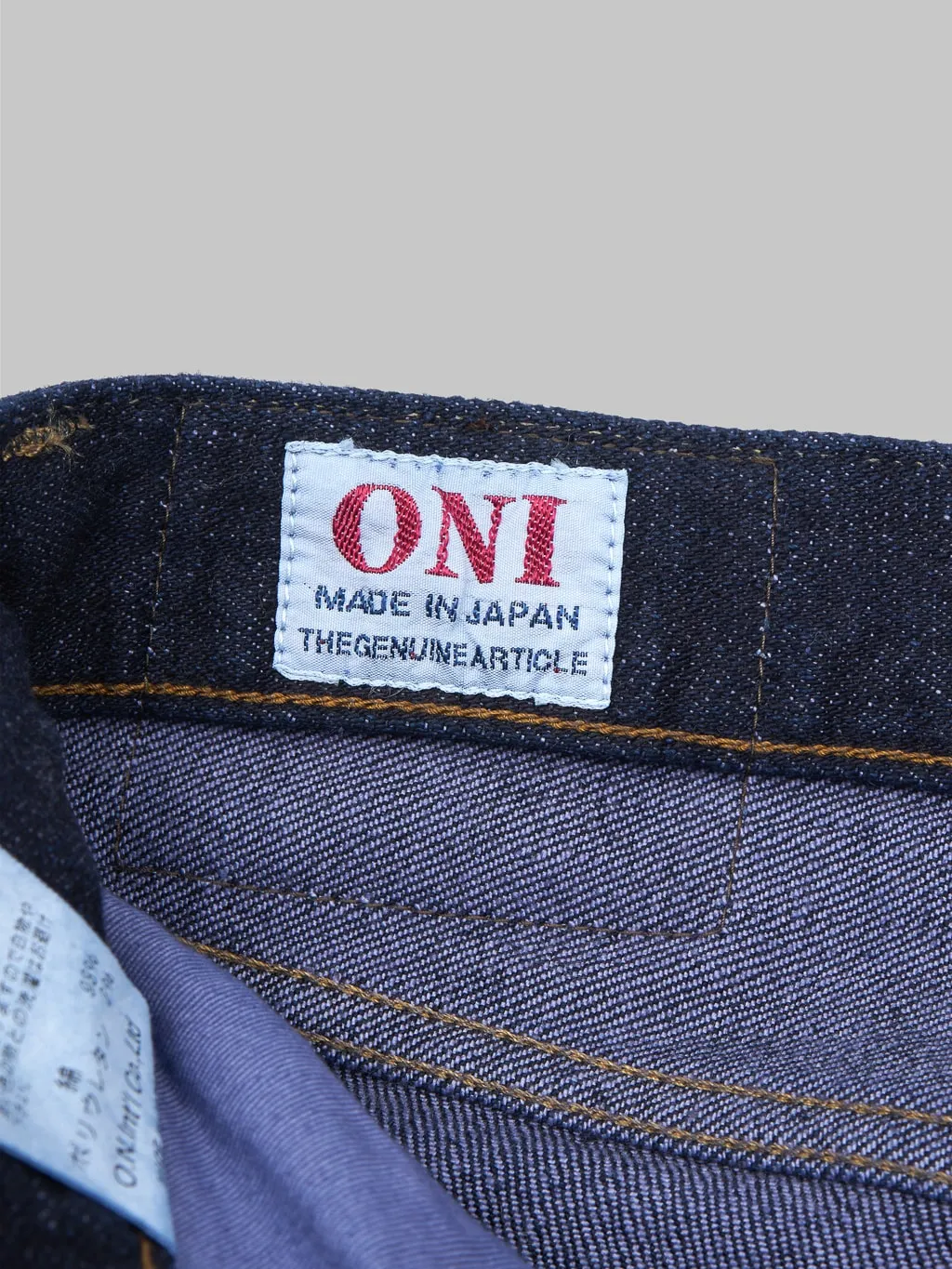 ONI Denim 122S-VIOLET "Violet Weft" 15oz Stretch Relax Tapered Jeans