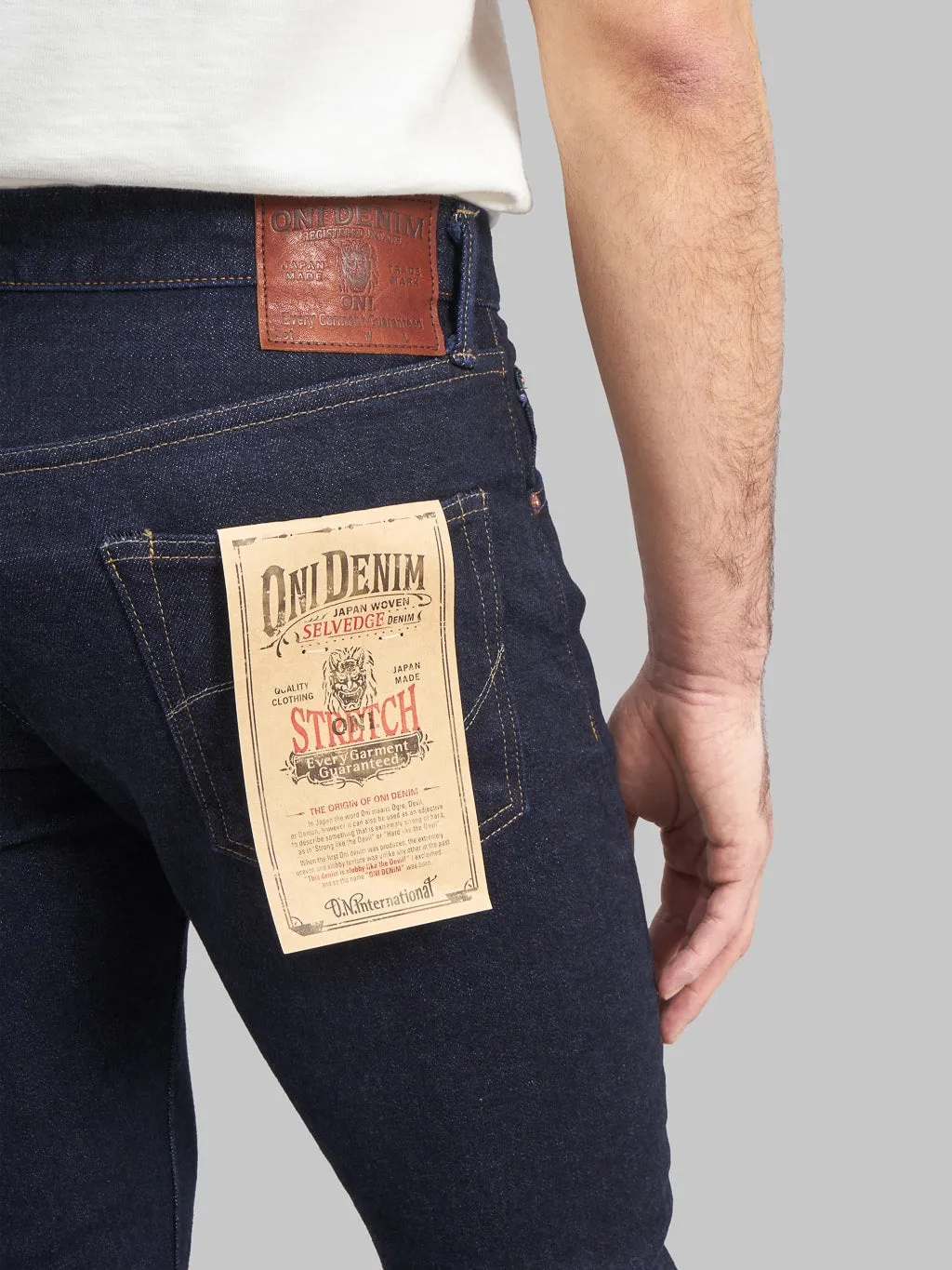 ONI Denim 122S-VIOLET "Violet Weft" 15oz Stretch Relax Tapered Jeans